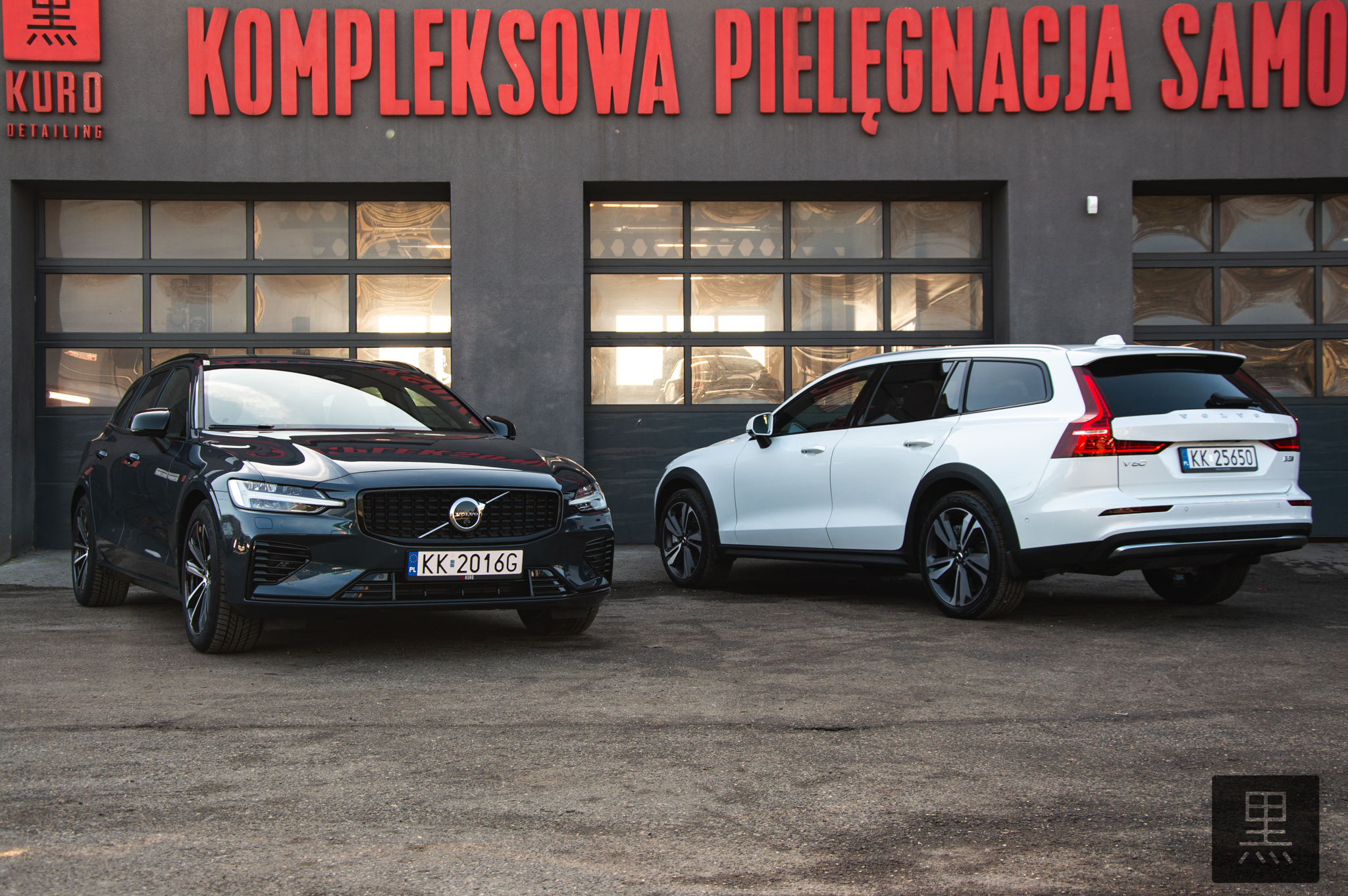 Dwa samochody volvo v60 zabezpieczone powłokami ochronnymi w KURO Detailing Kraków