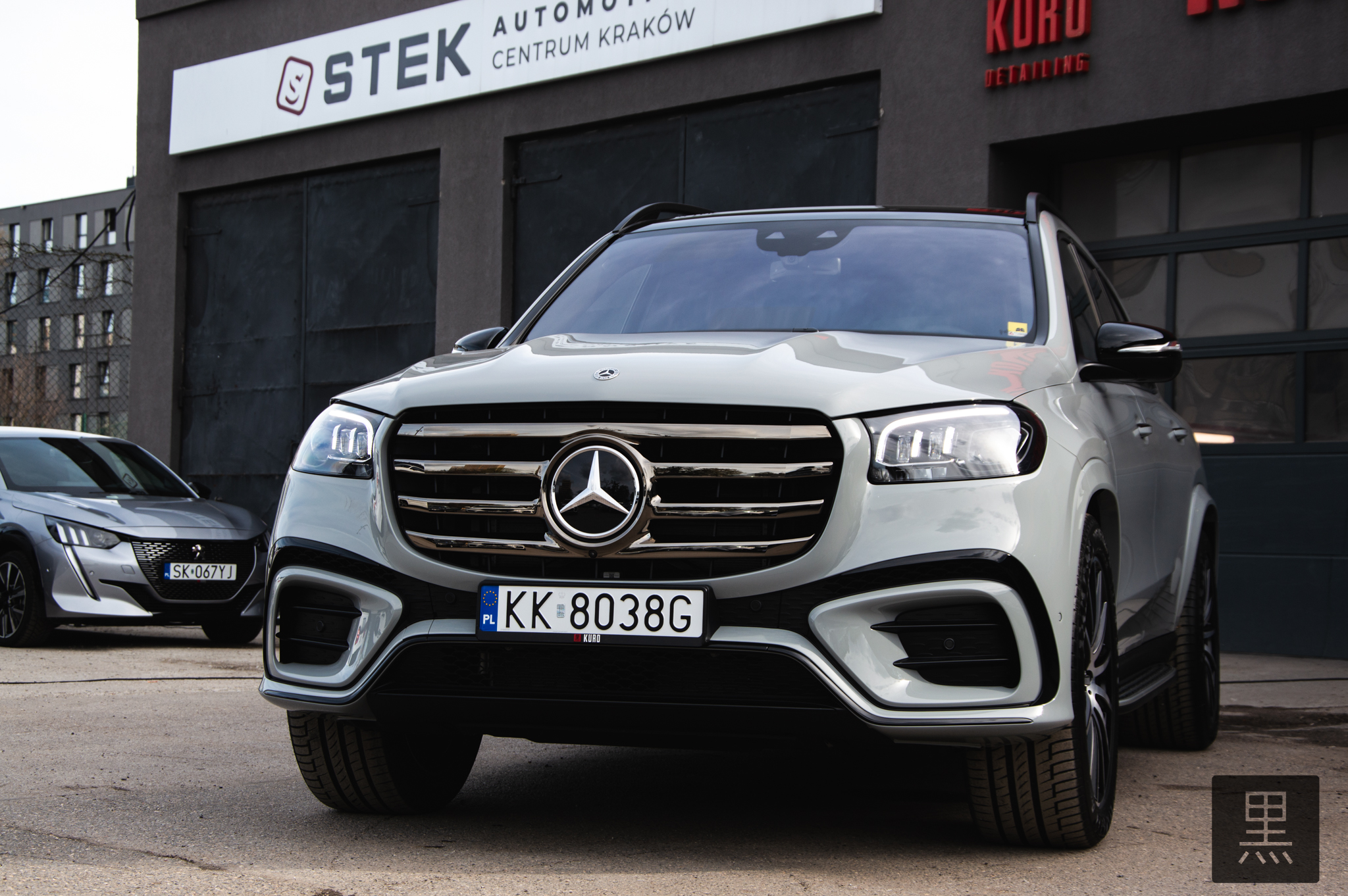 Mercedes GLS