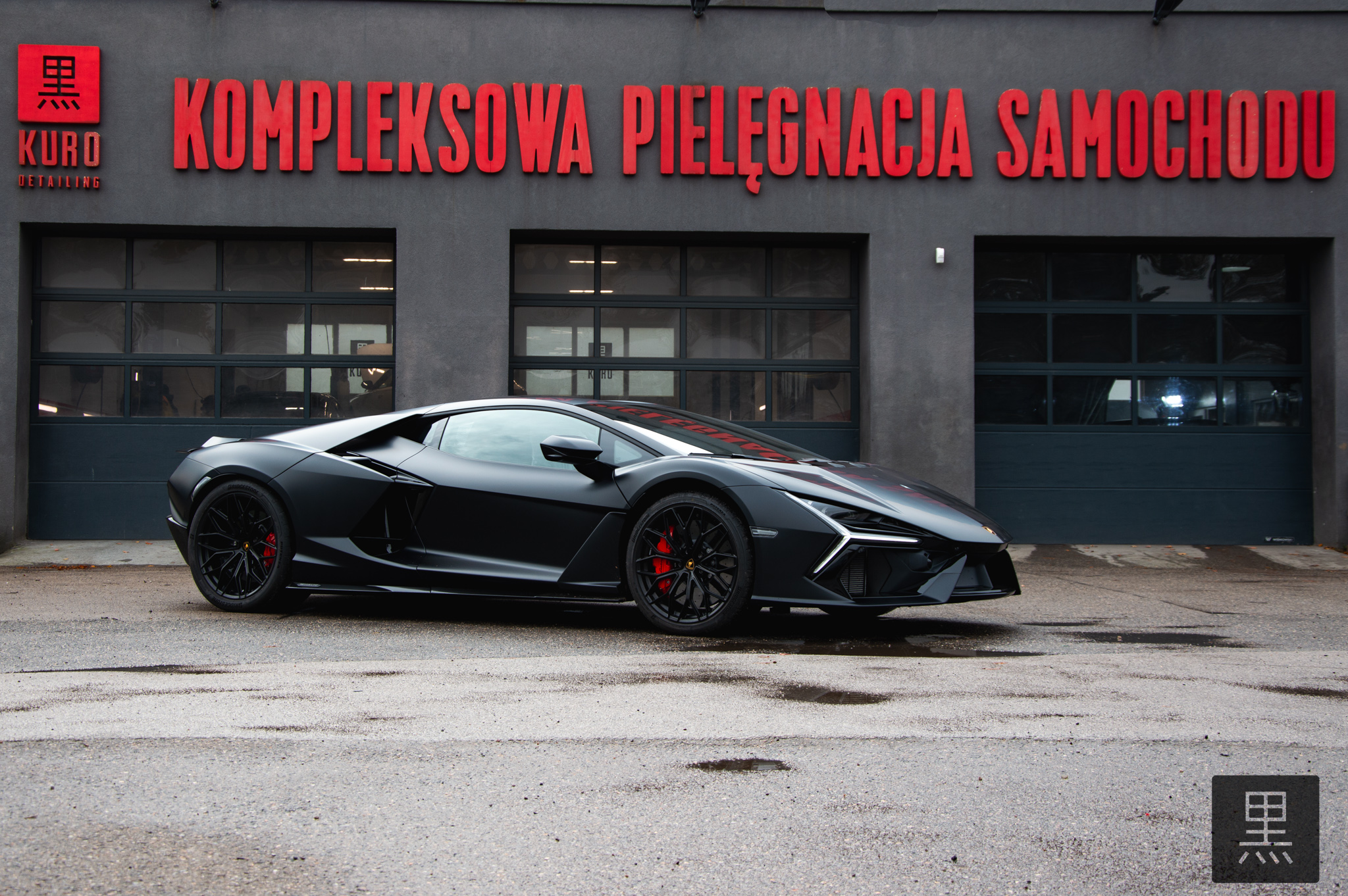 Lamborghini Revuelto