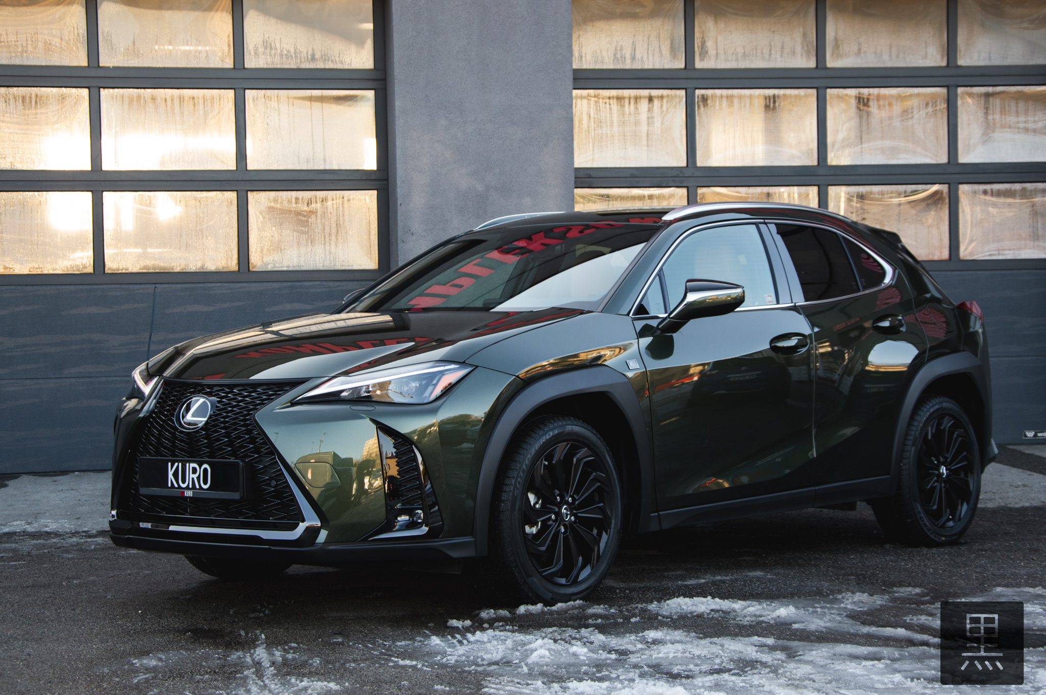 Lexus UX – pakiet PREMIUM